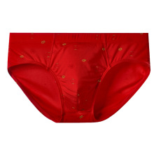 内裤男马年大红亲肤三角裤紧身弹力莫代尔本命年大红舒适透气内裤