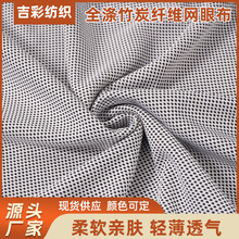 Դ�^�S�����l�����ź��ٸ��\�ӷ�����͸�����m��]��̿�w�S�W�۲�