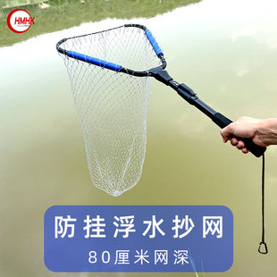 Fishing Triangle Folding Landing Net and Fish Guard Combo, Retractable Portable Sea Fishing Raft Fishing Lure Set, Ultra-Light