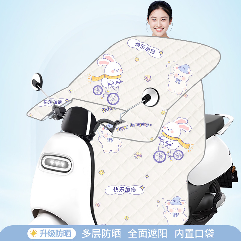 2025 summer electric car windshield sun protection electric motorcycle battery car thin windshield in stock wholesale