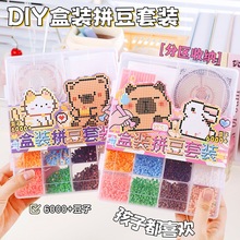 DIYƴ����װ Ȥζƴ���ں϶�������߲��ϰ������װƴ�����䶹��