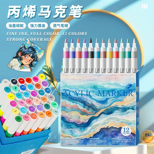 Soft-Tip Acrylic Marker Set for Children's Art, Special Graffiti Pens, No Pressing Required, Non-Fading Color Painting Watercolor Pens