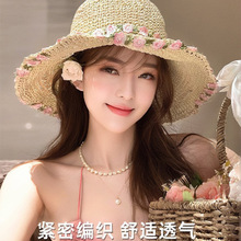 �¿��ļ���ñŮ��߅ɳ���ȼٷ�ʽ�O��ñ��@�L�ٽz�U�վ�������ñ