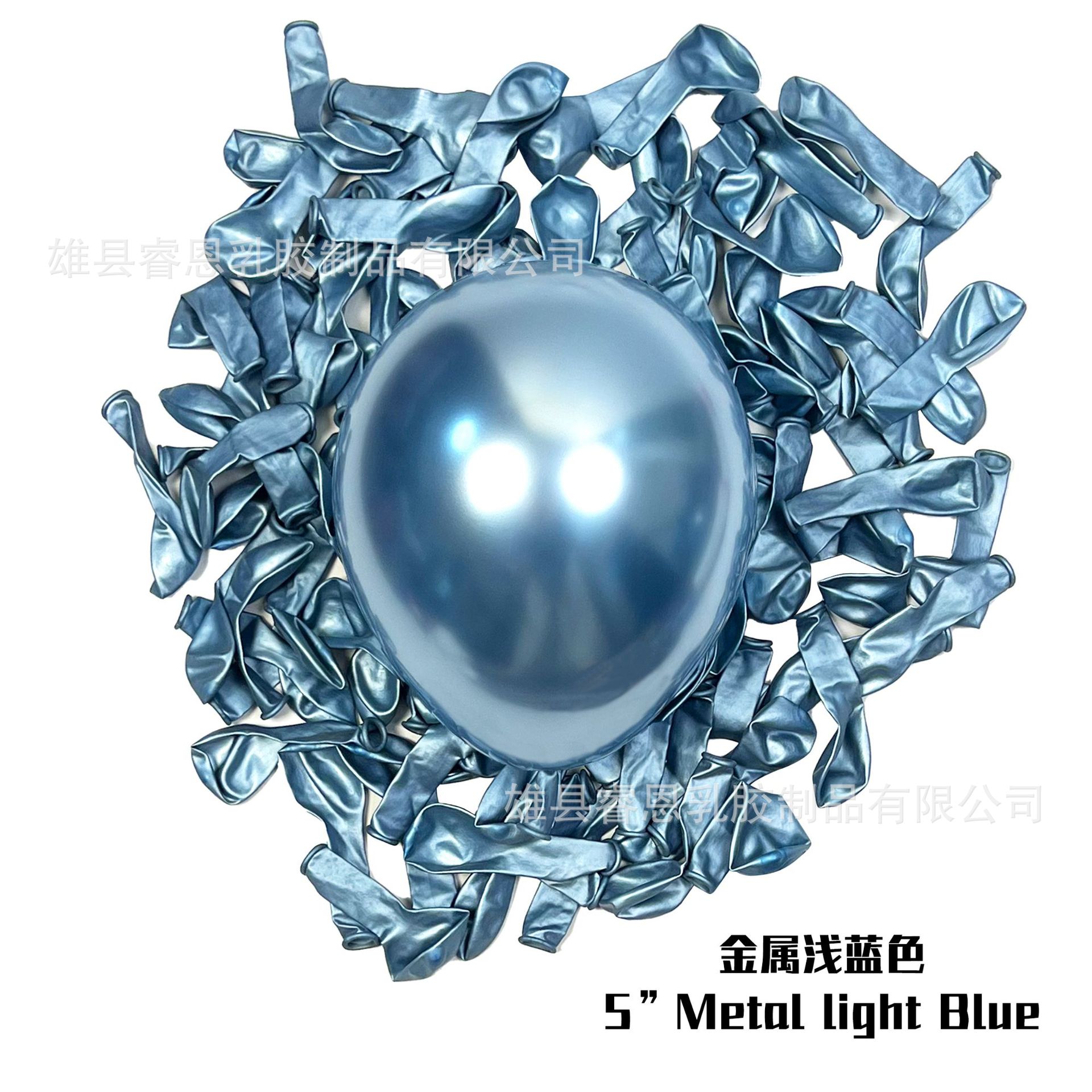 Globo de metal 5 pulgadas 10 pulgadas 12 pulgadas 18 pulgadas cumpleaños fiesta de bodas evento propuesta de matrimonio diseño de confesión globo decorativo