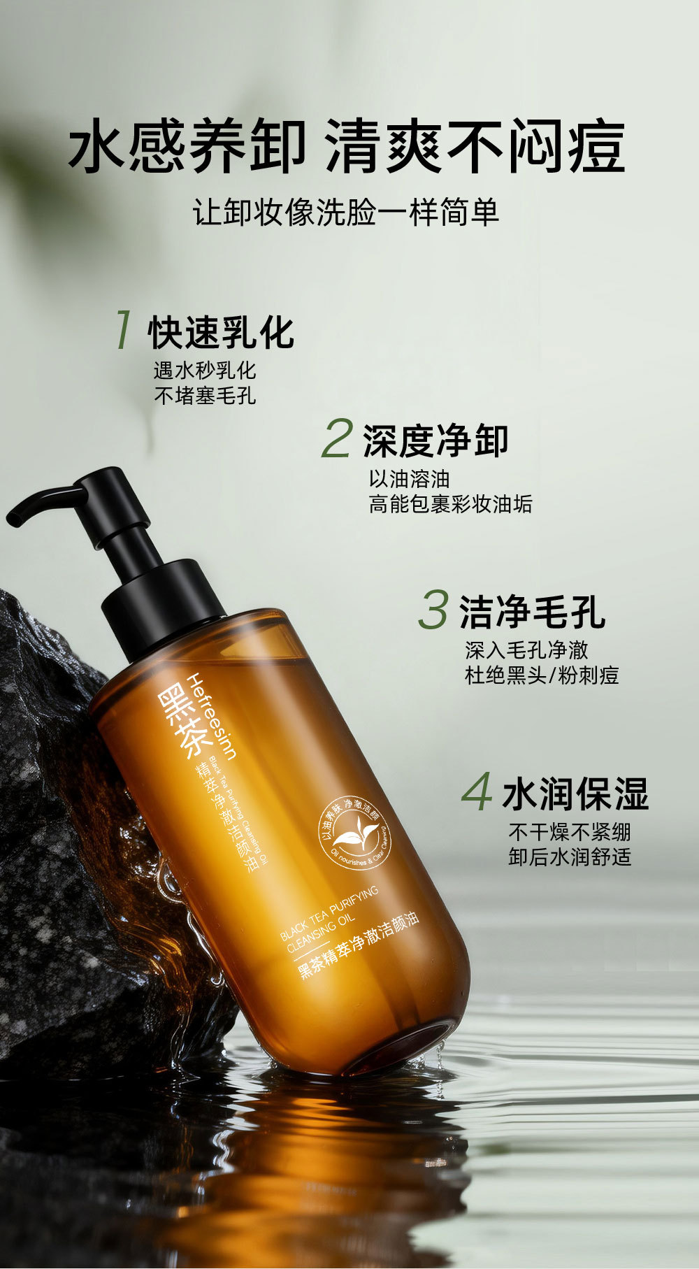 详情副本_03.jpg