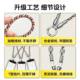 [Source Factory] Mobile Phone Lanyard Charging Line Two-in-One Braided Line PD60W Fast Charging Data Line type-c