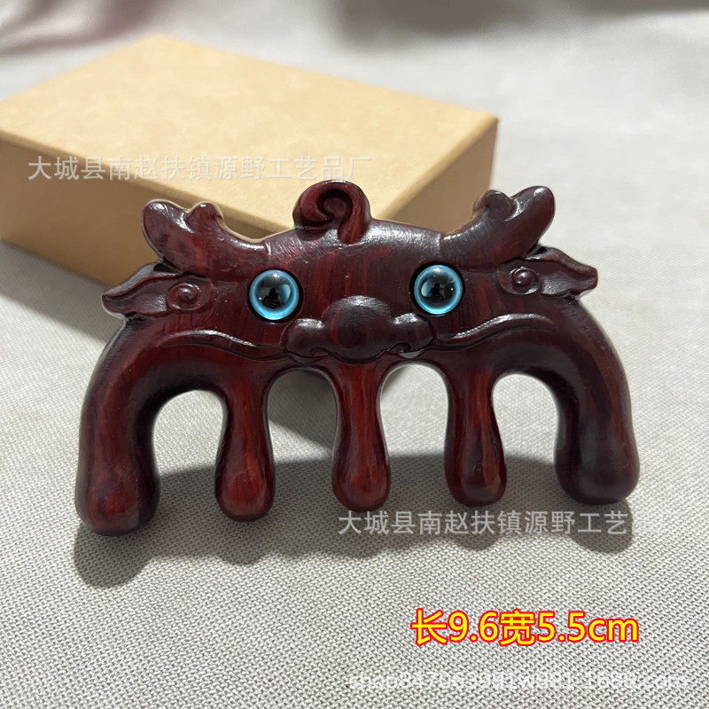 卸売り緑檀マッサージ櫛工芸木櫛頭経絡櫛紫檀多機能マッサージ櫛手作り檀木櫛|undefined