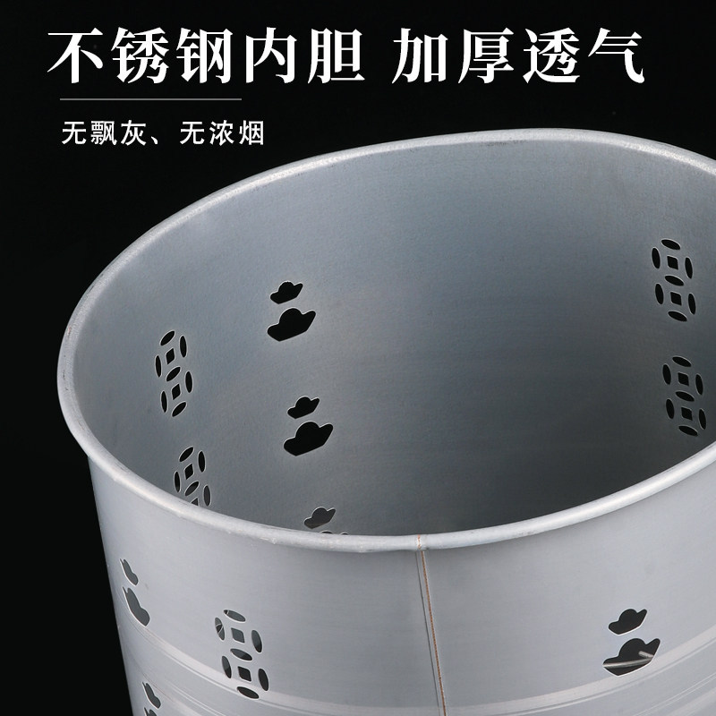 不锈钢烧纸桶聚宝盆烧元宝桶室内焚烧化宝炉烧金桶烧钱纸炉家用