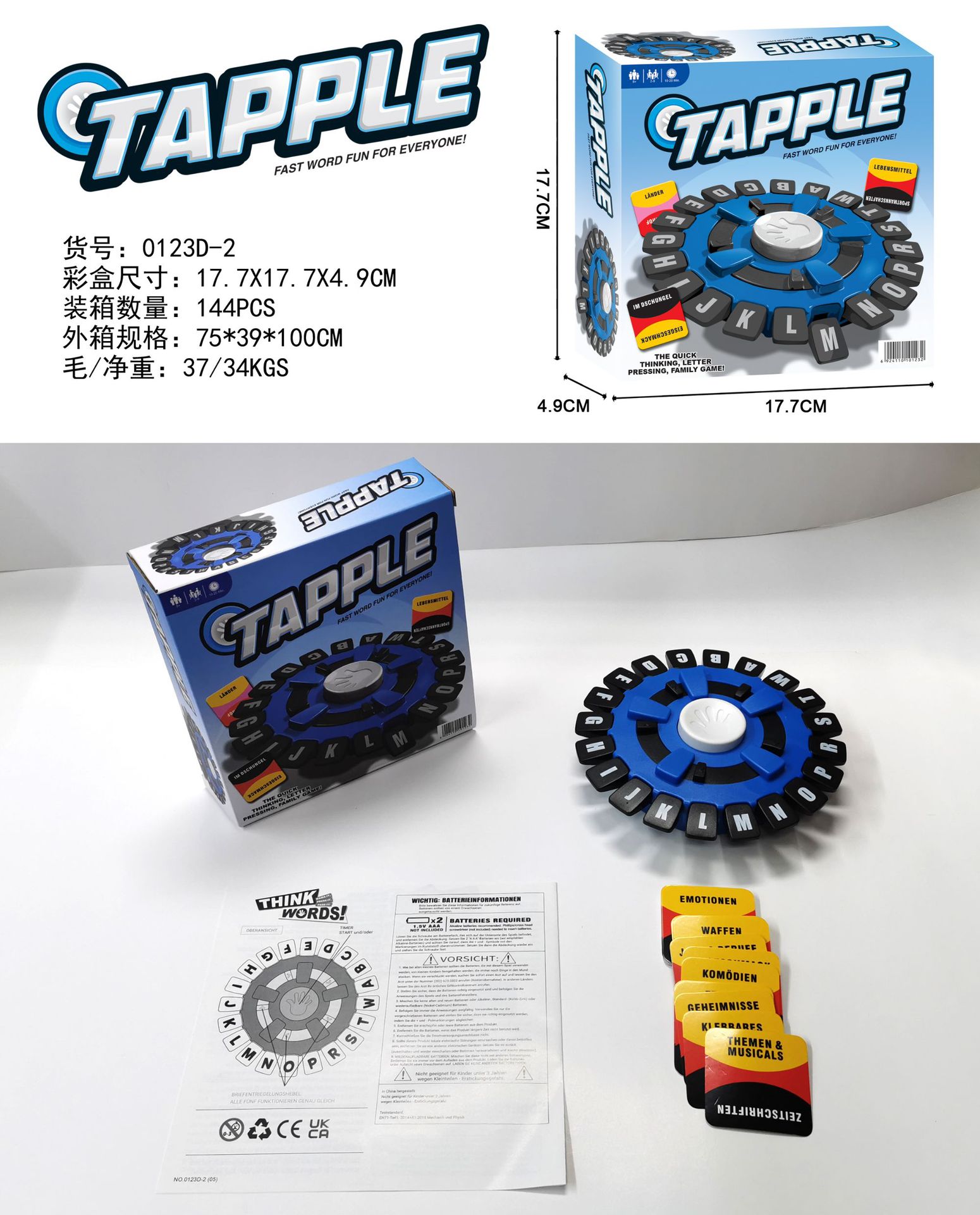 Ajedrez de letras loco transfronterizo Juego de palabras en inglés Juego de mesa Juego de mesa Juego interactivo Juego de juguetes al por mayor