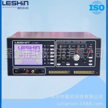 ���Ƽ� LX-760A+USB�������߉����Ĝyԇ�C AC�����C�Ϝyԇ�x