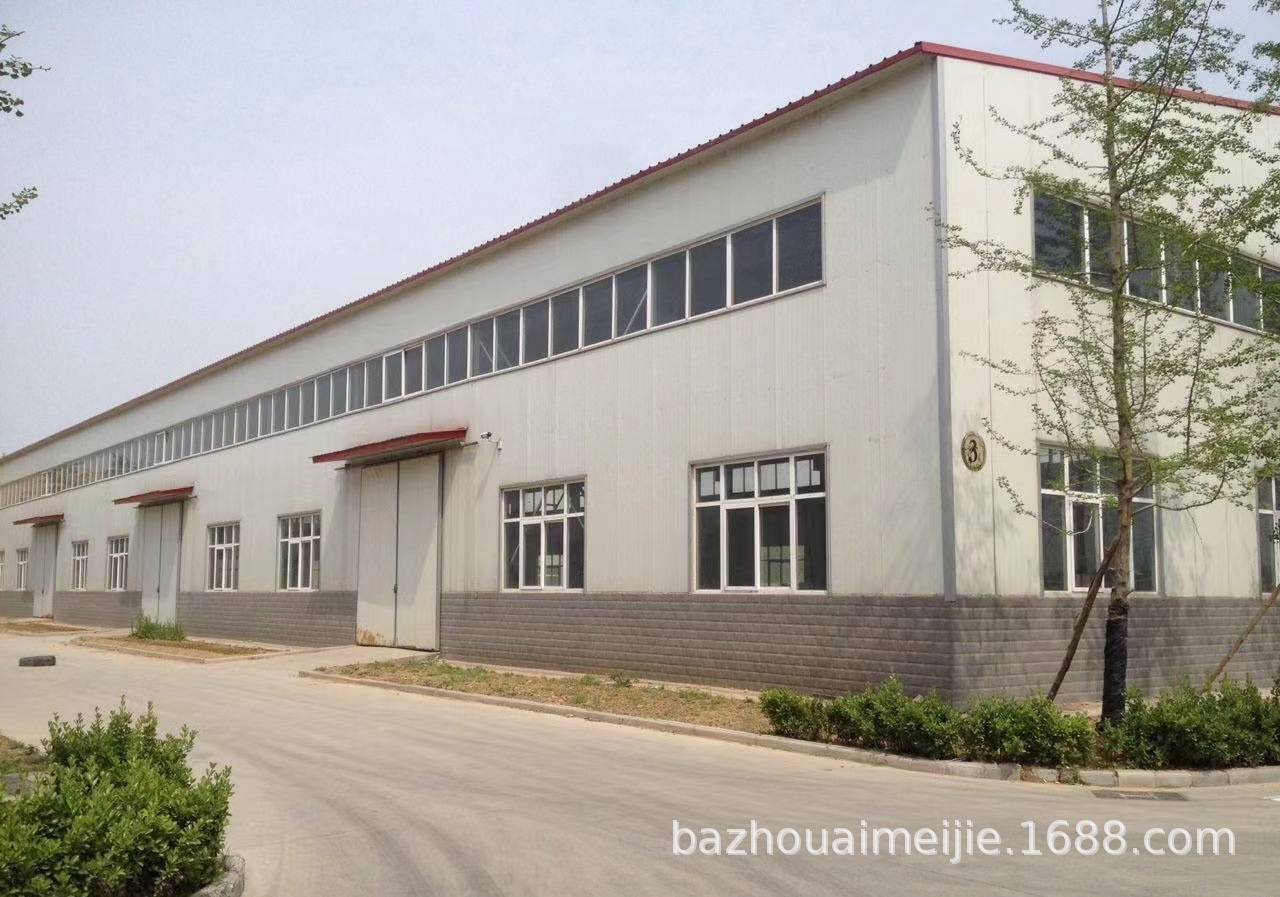 ed15e44c4b292464190fd96b499c14