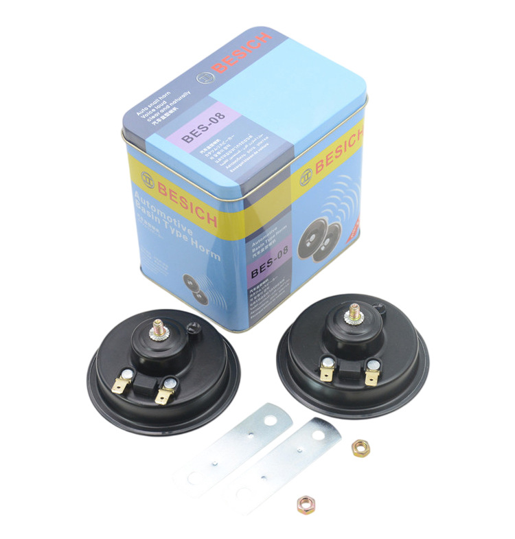 Car High and Low Bass Waterproof Basin-Type Speaker 12V Basin-Type Speaker Iron Box Speaker High and Low Bass Car Snail Basin Type