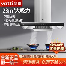 �A����Ʒ23m&sup3;��������ǻ�n����������Wʽ�͟��C���ÏN�����͟�