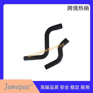 �m��춿��R˹�յ���ˮ������ˮ��4881101AB 4881100AB