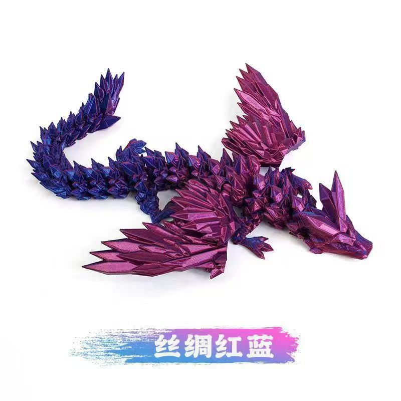 全身関節可動装飾品、工芸品、流行のおもちゃ、子供のおもちゃを備えた 3D プリント飛龍の卵セット、クロスボーダー卸売|undefined