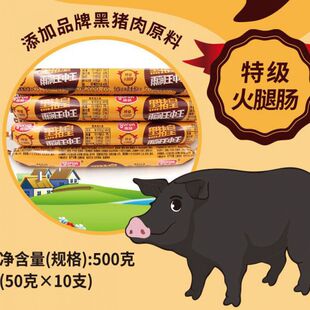 �ꝙ�����c���������c���i���ؼ�500g���c��ͯ�����n�⺬��>80%