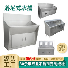 �º�304���P��L�� ĥɰ���z���ʽϴ�ֳ����g�ҝ����қ_ϴϴ����