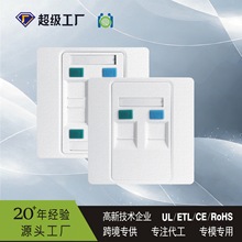 ���Sֱ�� 86 �͆ο��p�ھW�j��� RJ45 �W��������Ϣ������l