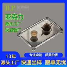 PLο͏dˮбPÏNPռ{͸