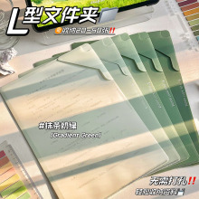 ?�ֻ�l���ļ��н���Ӻ�A4�칫���ϼд�����ѧ���Ծ����ļ�����