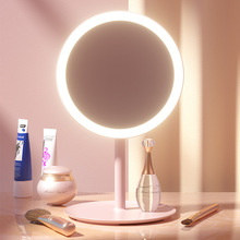 LED智能化妝鏡可調三色光梳妝鏡台式桌面補光鏡一鍵觸摸可充電款