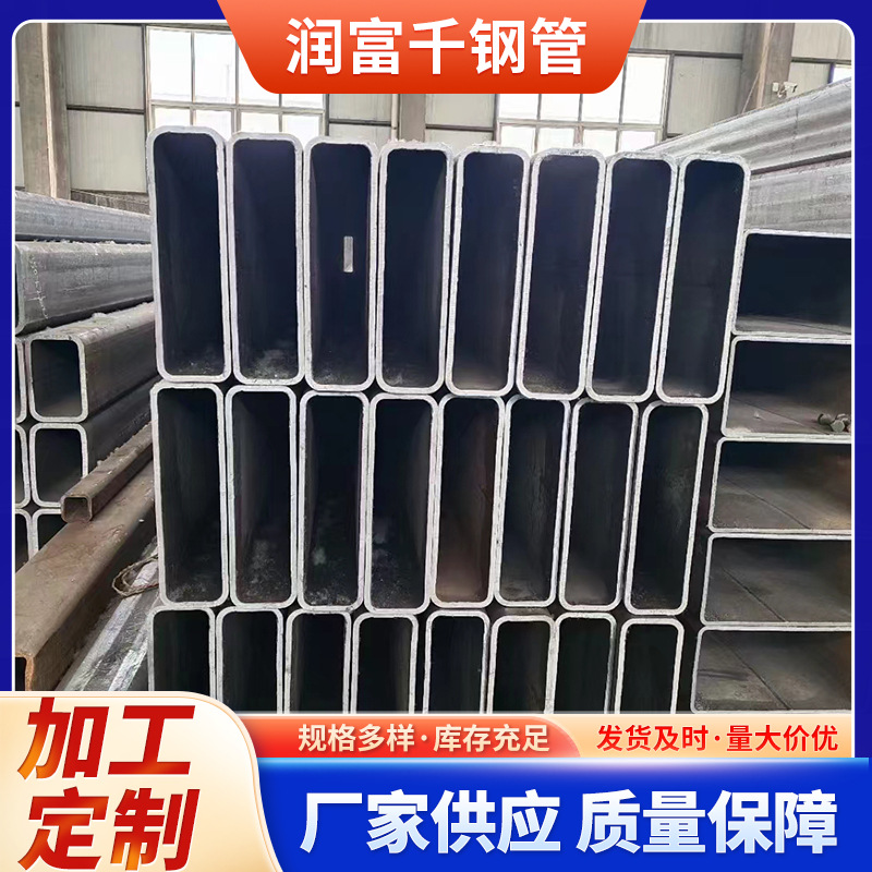厂家直供20#无缝方矩管 厚壁q235b矩形管方管零售 大口径方通钢管