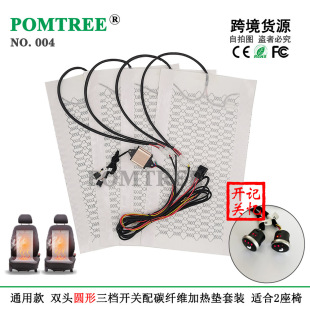 ͨ���� ��܇���μӟ����m��2���� ��̼�w�S�ӟ�|�͈A��ӛ���_�P