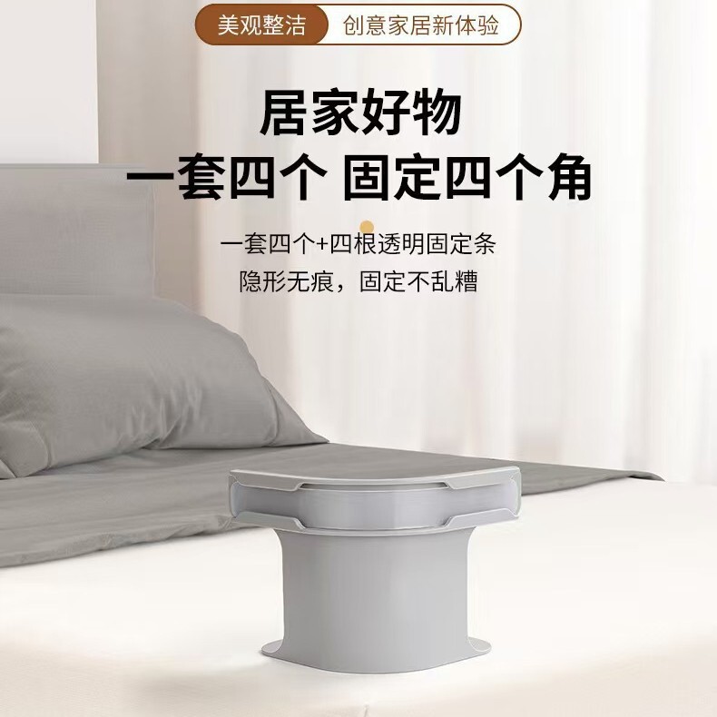 ベッドシーツとベッドカバーの固定具、多機能固定クリップ、安全な針のないベッドシーツ、ベッドシーツのずれ防止、ベッドシーツ固定アーティファクト|undefined