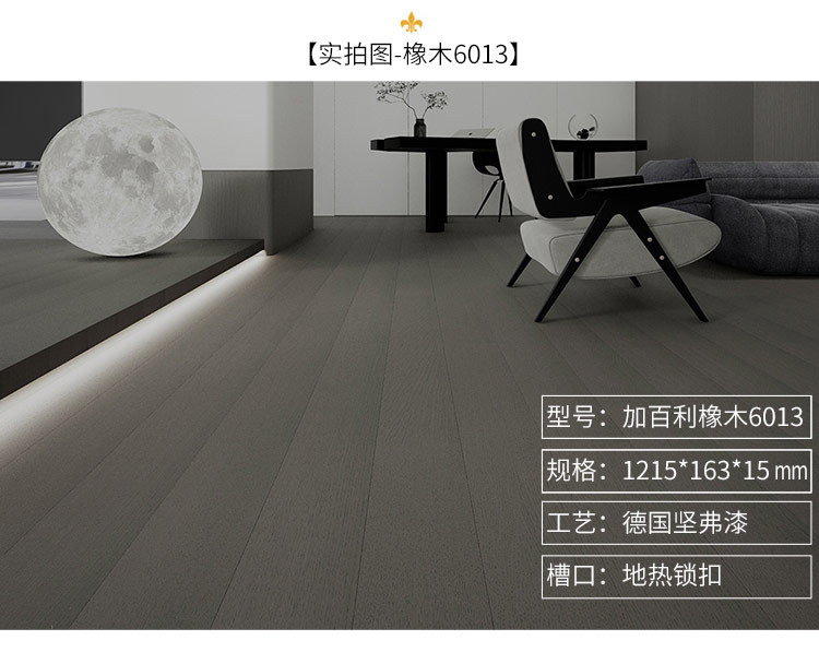 详情_10.jpg