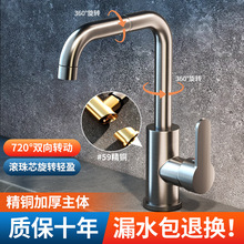 Ī�D���~�f��ˮ���^ϴ�����l���g���ˮ����ϴĘϴ���������N��