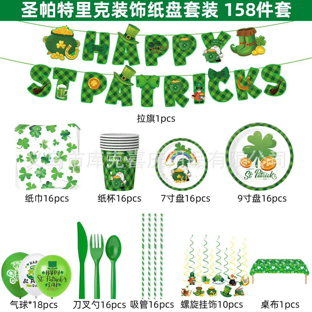 158 piezas irlandés Placa de papel decoración traje