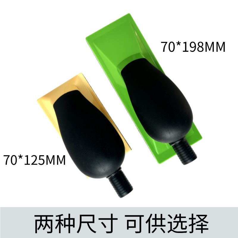 094336f2-a2b6-42cd-8394-540110