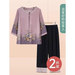 中老年人夏装女七分袖衬衫奶奶开衫中式夏季套装妈妈老太太穿衣服