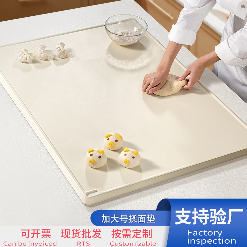 Thickened Platinum Silicone Kneading Mat Rolling Mat Non-Slip Non-Stick and Dough Mat and Panel Chopping Board Household Waterproof and Oil-Proof