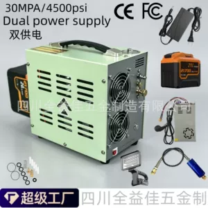 30Mpa Yüksək Təzyiqli Doldurulan Hava Kompressoru 18V Şişirici 4500Psi