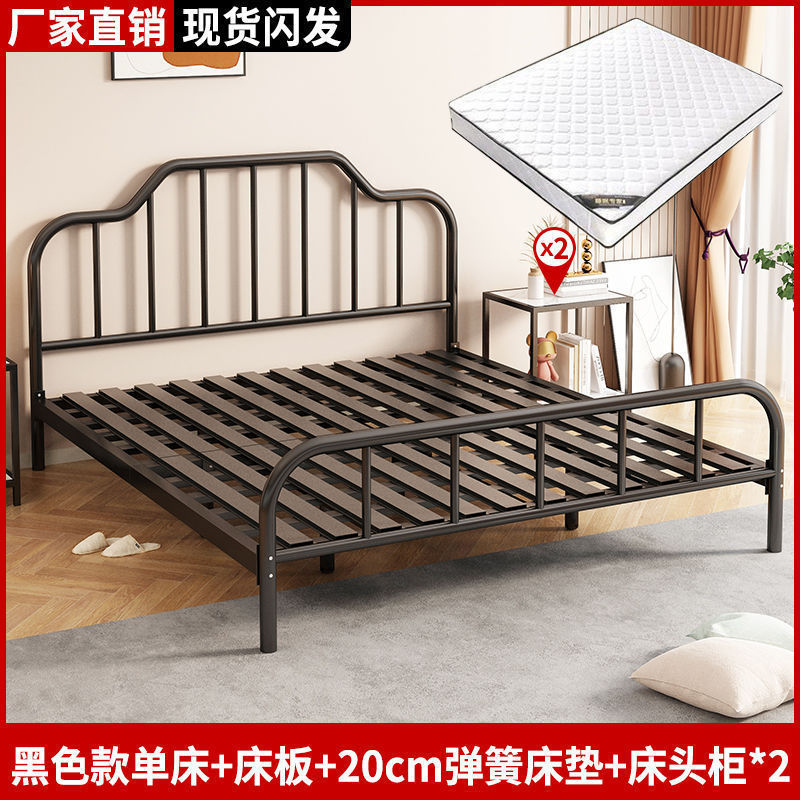 寝室用アイアンベッド プリンセスベッド シングル 1m アイアンベッド棚 ホームレンタルルーム 1.35m ダブル モダン|undefined