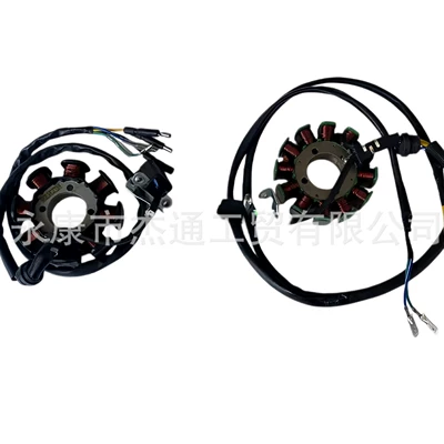 Motorcycle engine and accessories 125-250CC engine AC