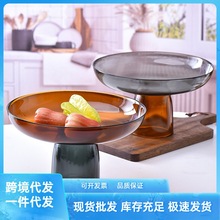 北欧彩色撞色高脚玻璃果盘客厅餐桌接待区茶几水果零食盘摆件组合