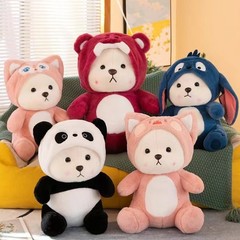 国境を越えて卸売りしたパンダが熊シリーズの人形に変身して、ぬいぐるみの子供のプレゼントを交換する