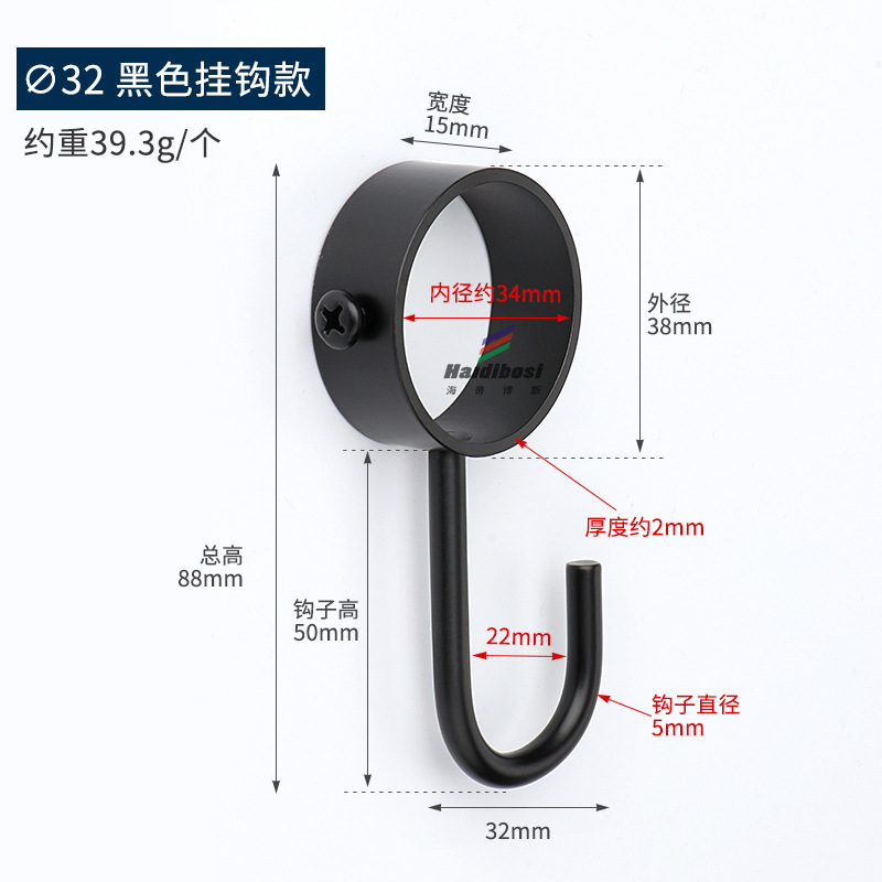 ステンレス鋼フランジシート黒と白のサポートカーテンロッドホルダー耐荷重ワードローブ吊り下げロッド固定パイプシート壁アクセサリー|undefined