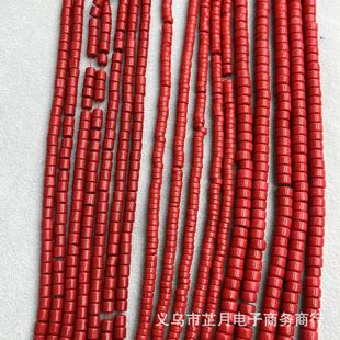 ؐ���ۉ���ɺ��2*4-4*6MM��Ƭ �����Π�DIY����Ʒ����������l