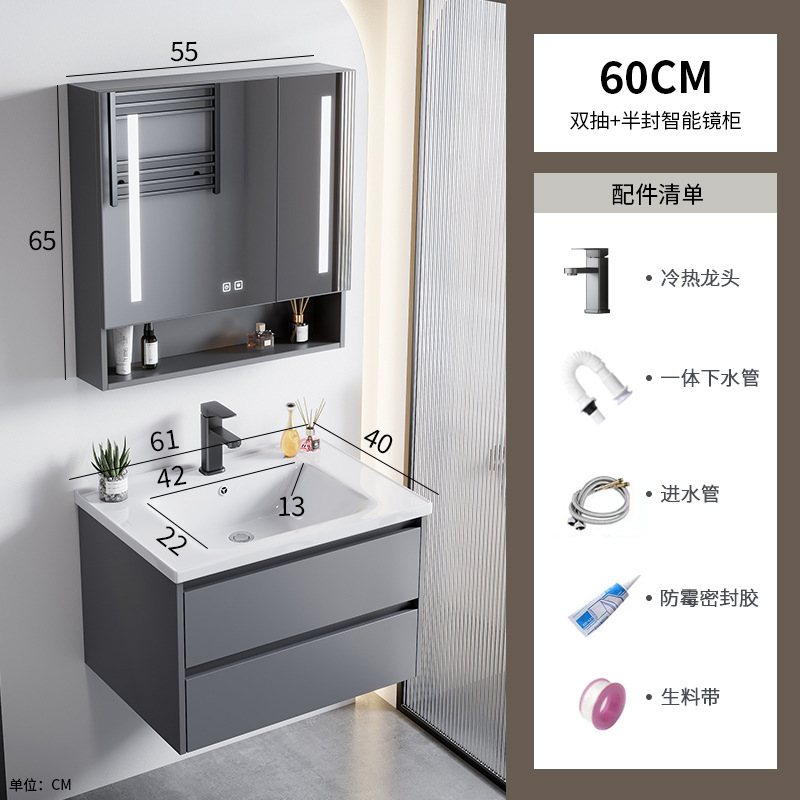 60 doble cabecera + medio sellado espejo inteligente gabinete