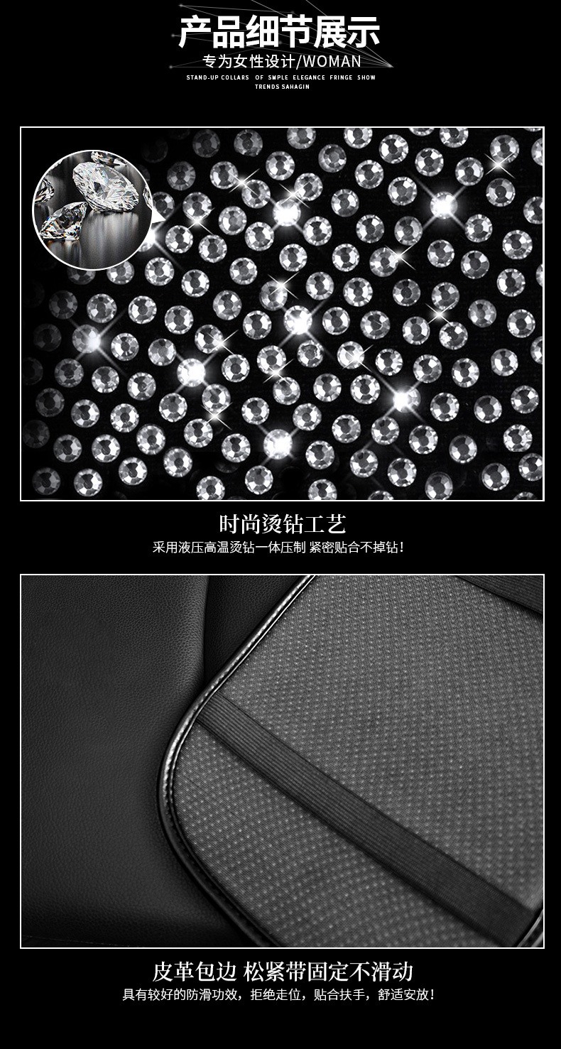 扶手箱垫_04.jpg