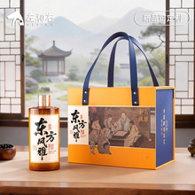 2026�¿�߶˰׾ư��bȫ��6֧�b��Ʒ�Y��ƿ�ӬF؛���]С������ӡ