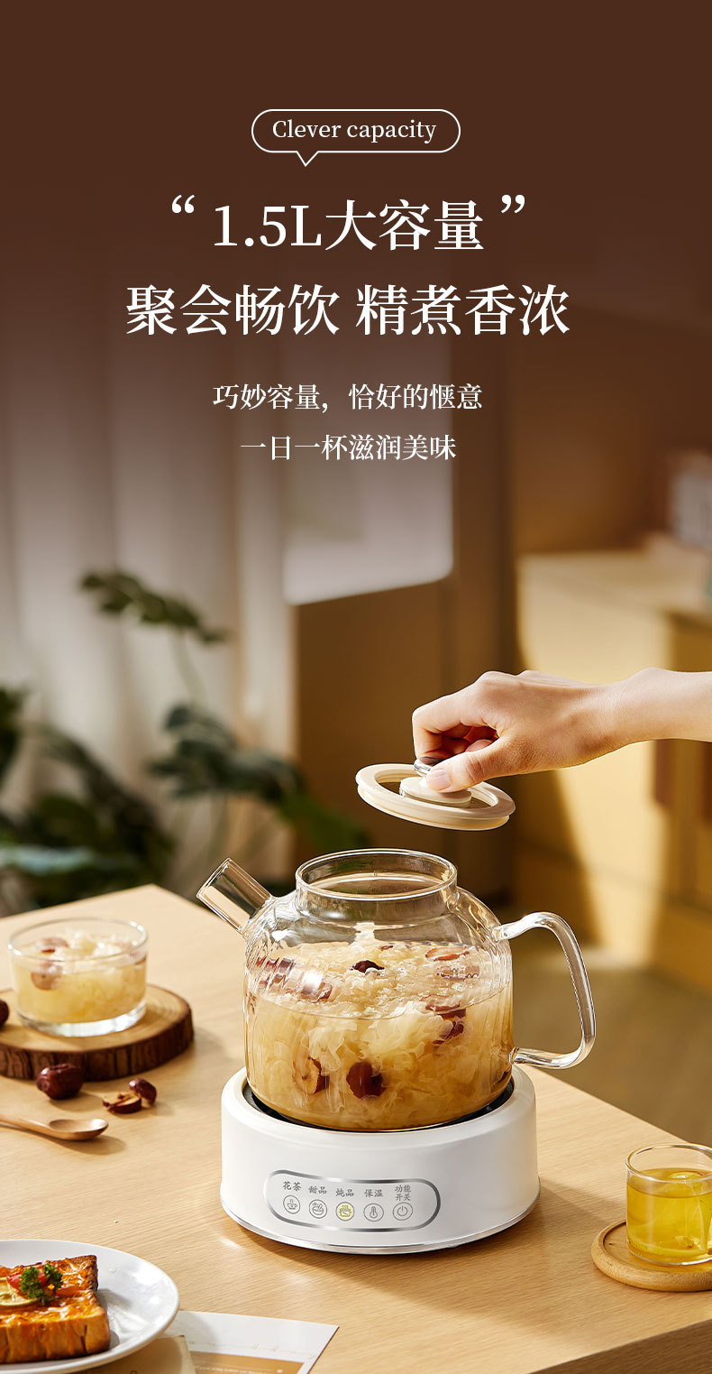 详情1_04.jpg