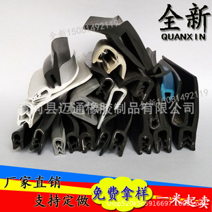 F���o�ڗl���zu�ͮ��ΙCе�k���߅�l��ײ�lh��͸�������ܷ�Ƕ�l