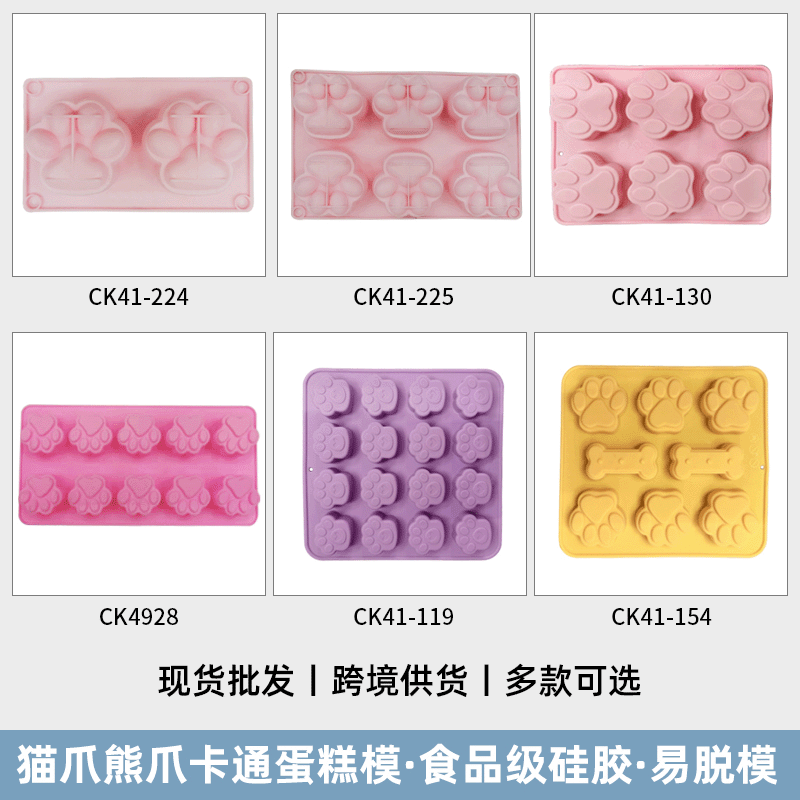 èץ��צ��ͨ����ģ��DIY���ƴ������Ľ˹���沼����Ʒ�決����