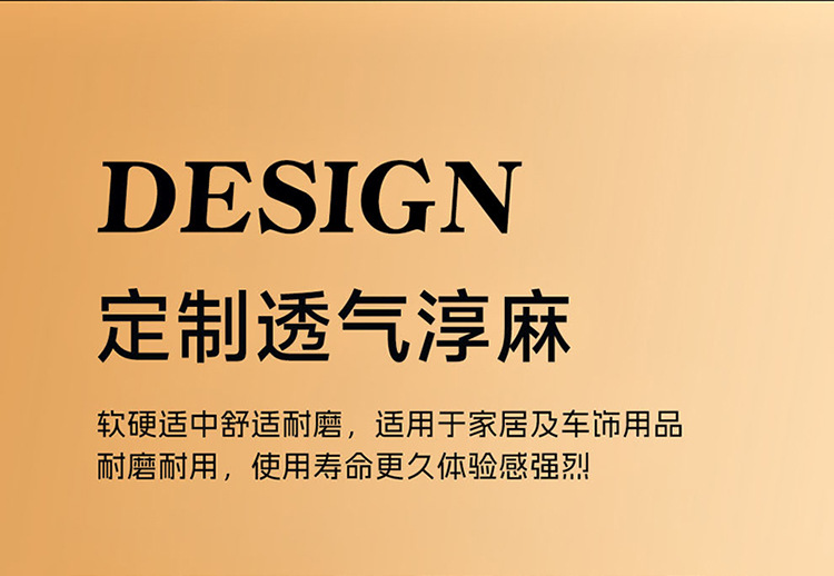 New Car Seat Cushion, All-Season, All-Inclusive, Breathable Linen Car Seat Cushion, Five-Seater Summer Seat Cover, Cooling Pad