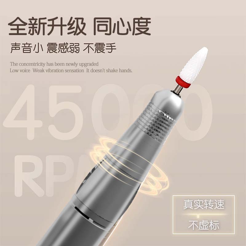 クロスボーダー新しいポータブルマニキュアプロフェッショナルマニキュアリムーバー 45000 rpm 電池式マニキュア研磨機で角質を研磨|undefined