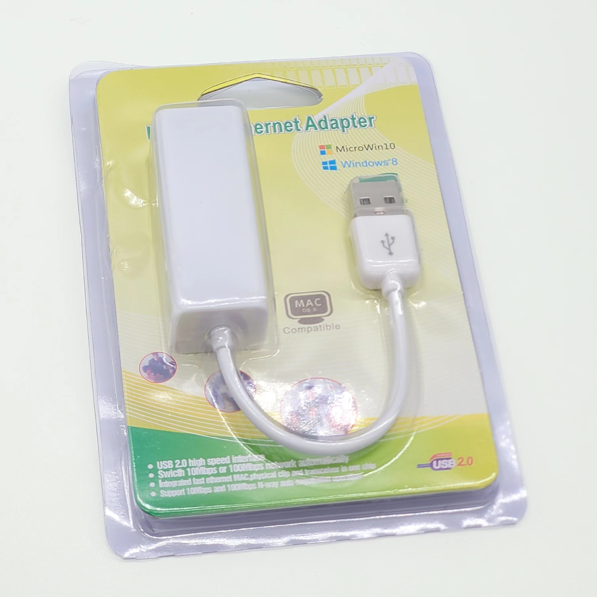 USB转RJ45百兆网卡主机电脑外接网卡笔记本外置网卡USB转网口